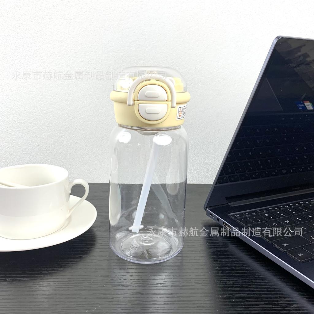 Water Bottle New Nezha Legend Double Drink Plastic Cup High Value Portable Straw Cup Student Children Cute Cartoon Water Cup