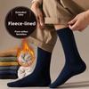 Men's Autumn and Winter Thickened Velvet Warm Middle Aged and Elderly Pure Cotton Boneless Socks