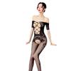 Sexy Fishnet Abreiß-Body: Leidenschaftliches Durchsichtiges Dessous-Set