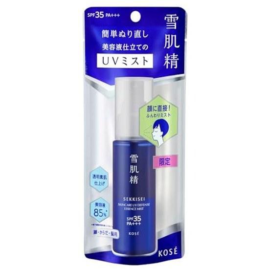 Seikisho Skincare UV Essence Mist 60ml Sonnenschutz LSF35 PA+++ Gesicht Haare Ganzkörper Pflege Spray Serum Feuchtigkeitsspendend
