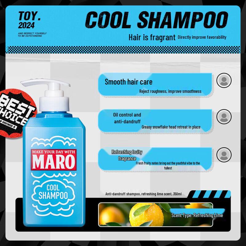 MARO Men's Anti-Dandruff & Oil Control Shampoo