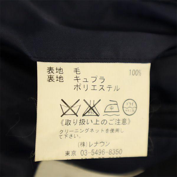 Durban wool Check Pattern tailored jacket Black x blue Men's Used