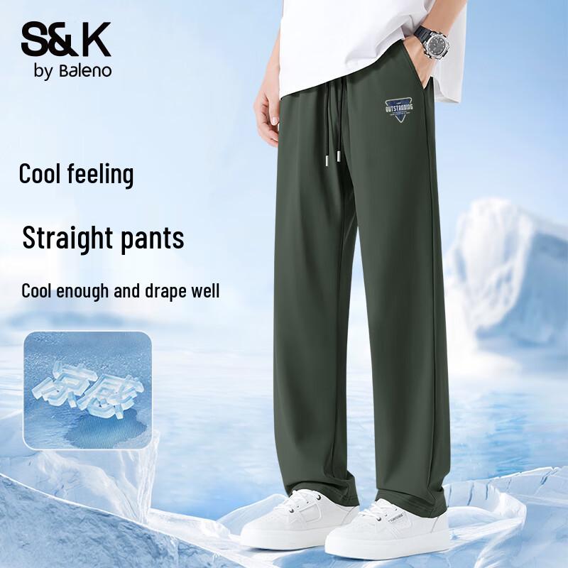 Baleno Men's S&K Series Quick-Dry Straight-Leg Casual Pants