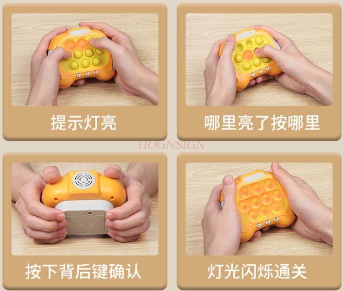 Press And Hold The Music Palm To Play The Mouse Game Children'S Toys Infant And Toddler Puzzle Decompression Toys