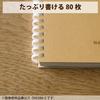 Kokuyo Soft Ring 80 Navy Notebook, Natural, Sheets, A5, A-Ruled, Blue, Su-SV638A-DB