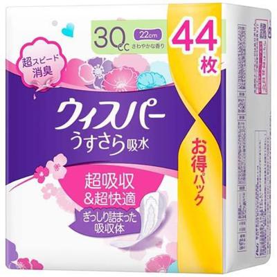 P&G Whisper Slim Sheet Women's Absorbent Care 30cc Safe Small-Sized 44 Sheets