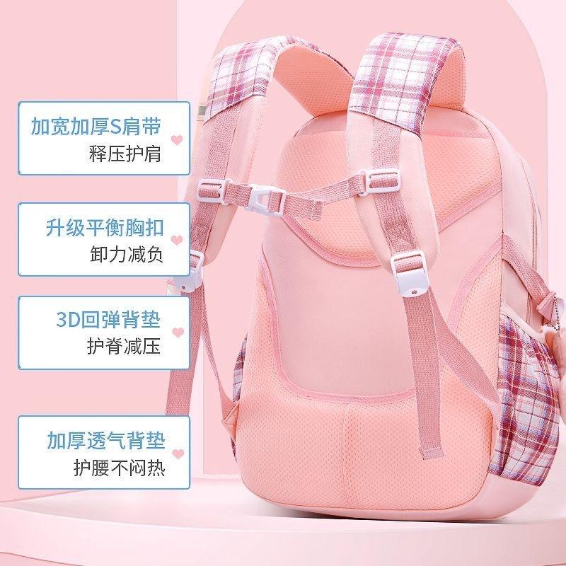 American Cpc Junior High School Students Schoolbag Can Be Printed Sweet Large Capacity Waterproof Girl Children Backpack