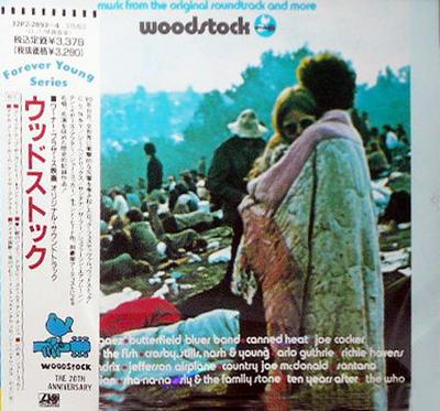 CD RÔZNI - Woodstock: Hudba Z Originálu 32P228934 Atlantic 1989 Japonsko Rock Použité