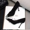 Autumn New Metal Pointed Stiletto High Heels Single Shoes Fashion Black Stiletto High Heels Women
