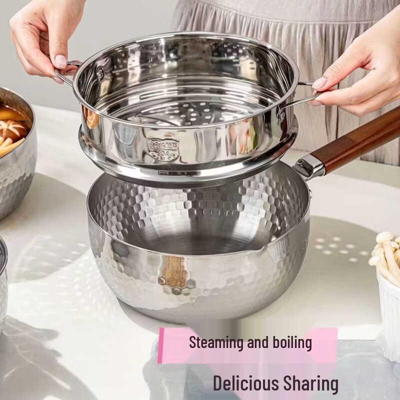 Yicang 3-Ply Stainless Steel Yukihira Milk Pot and Steamer Set