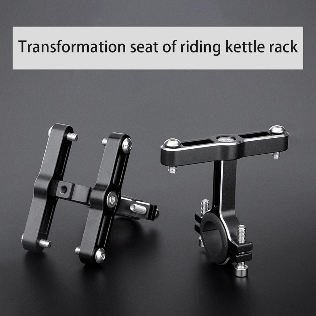 Bike Water Bottle Holder Lightweight Aluminium Alloy  Bottle Cage for Road Mountain Bikes