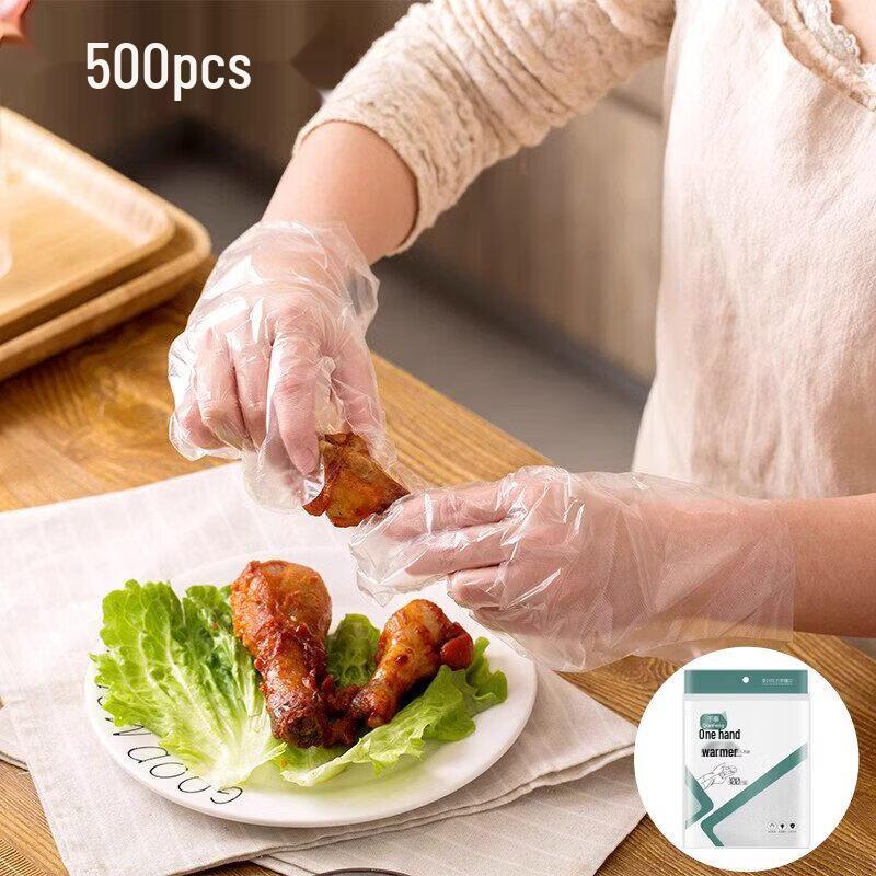 Disposable PE Food Grade Gloves