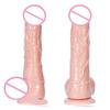 Simulation Phallus Female Masturbator Vibrator Adult Sex Toys