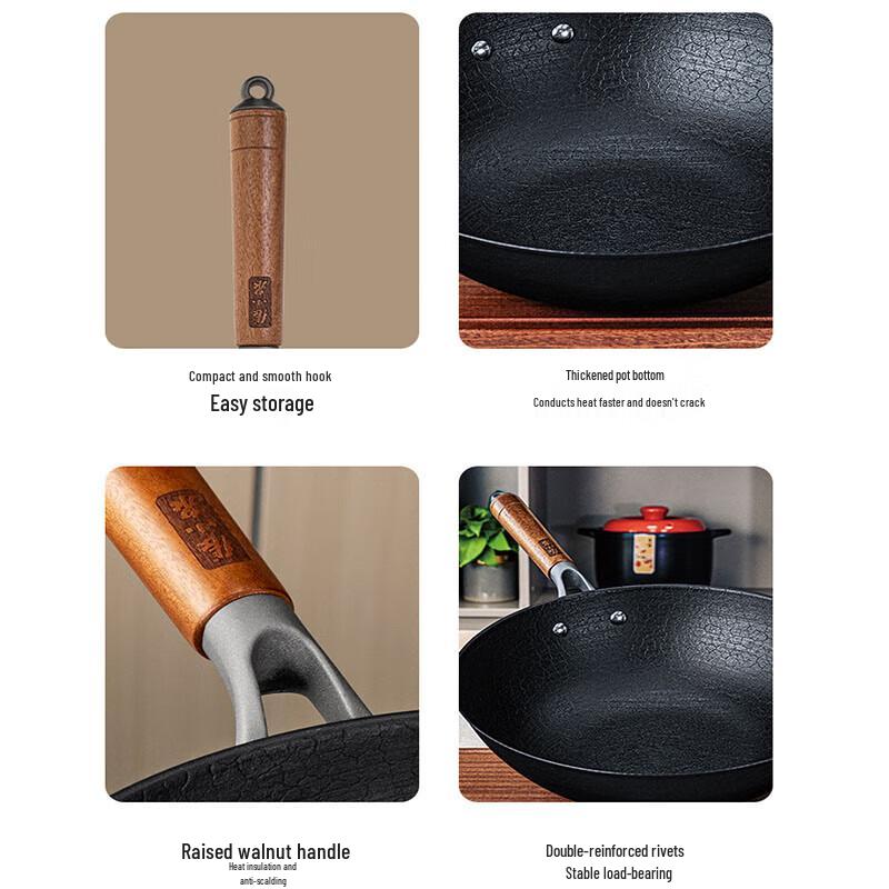 Zhang Xiaoquan 30cm Cast Iron Wok