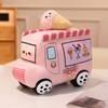 Cute Fun Dining Car Doll Simulation Hamburger Pizza Ice Cream Car Plush Toy Doll Children's Pillow