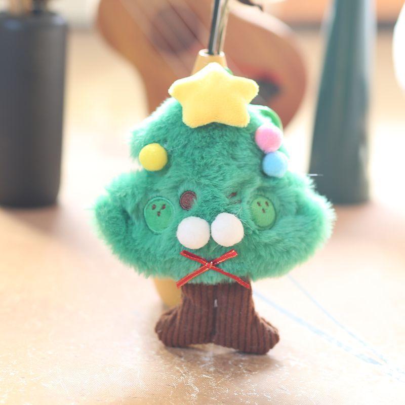Cute Cute Forest Tree Series Small Pendant Plush Toy Doll Pine Bag Hanging Keychain Doll