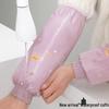 Bear Long Waterproof Stain-Proof Sleeves for Kitchen, Chores, and Office Durability