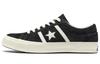 One Star Academy 'Schwarz' 164525C
