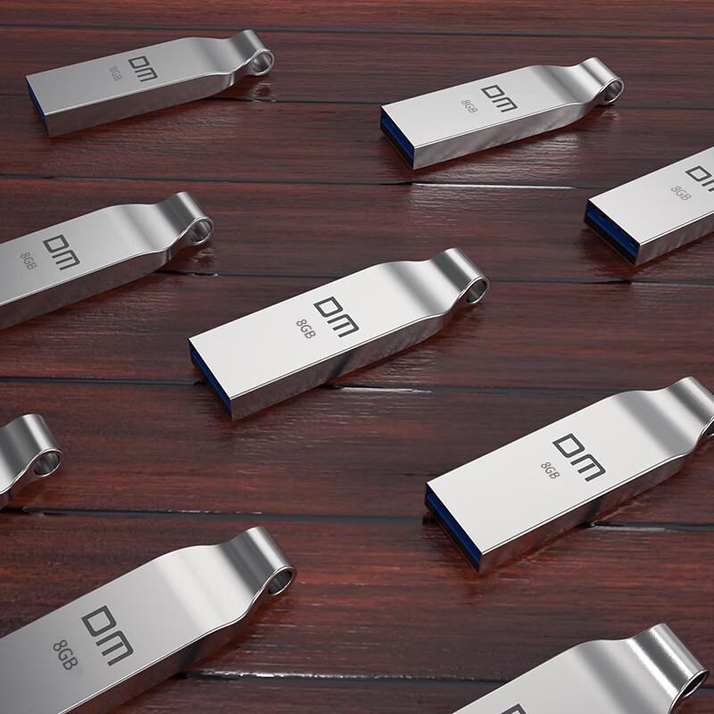DM USB2.0 Mini Tender USB Flash Drives