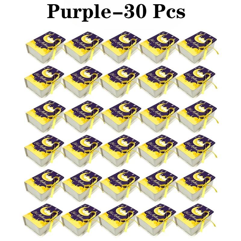 

10-50PCS Islamic DIY Party Gift Boxes for Eid Ramadan Decorations Candy Boxes 2026 Party Gifts and Festival Candy Boxes Other