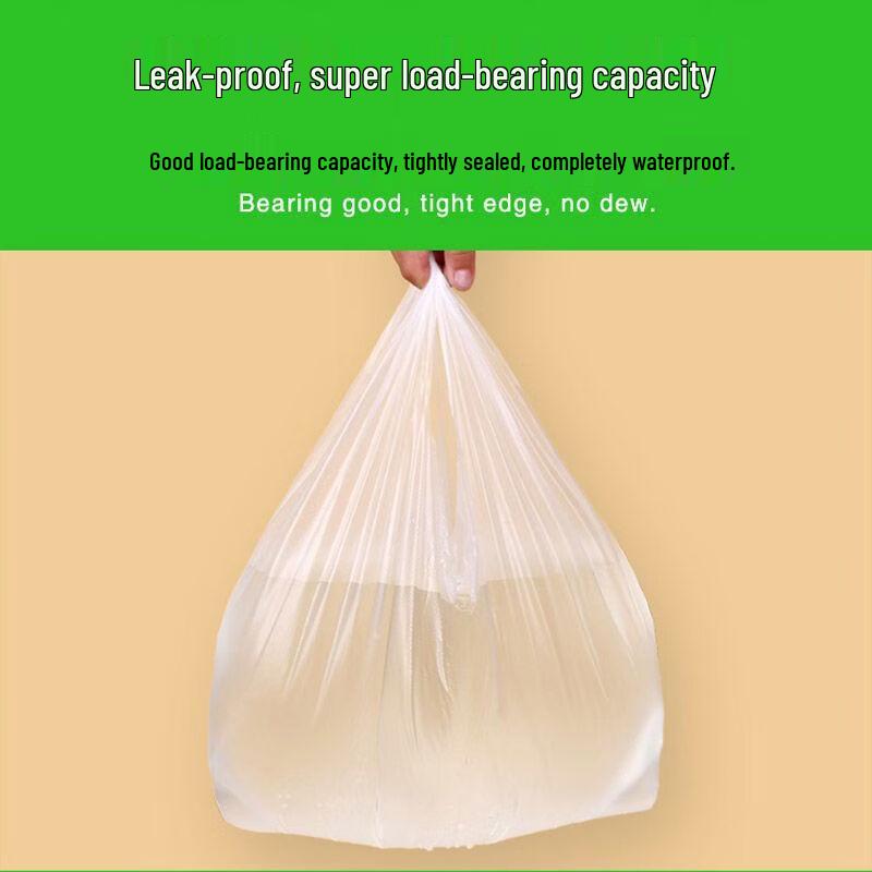 Miaociao Disposable Plastic T-Shirt Bags