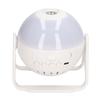 LED Full Star Projection Light High Definition Adjustable Focus Bluetooth Music Night Light