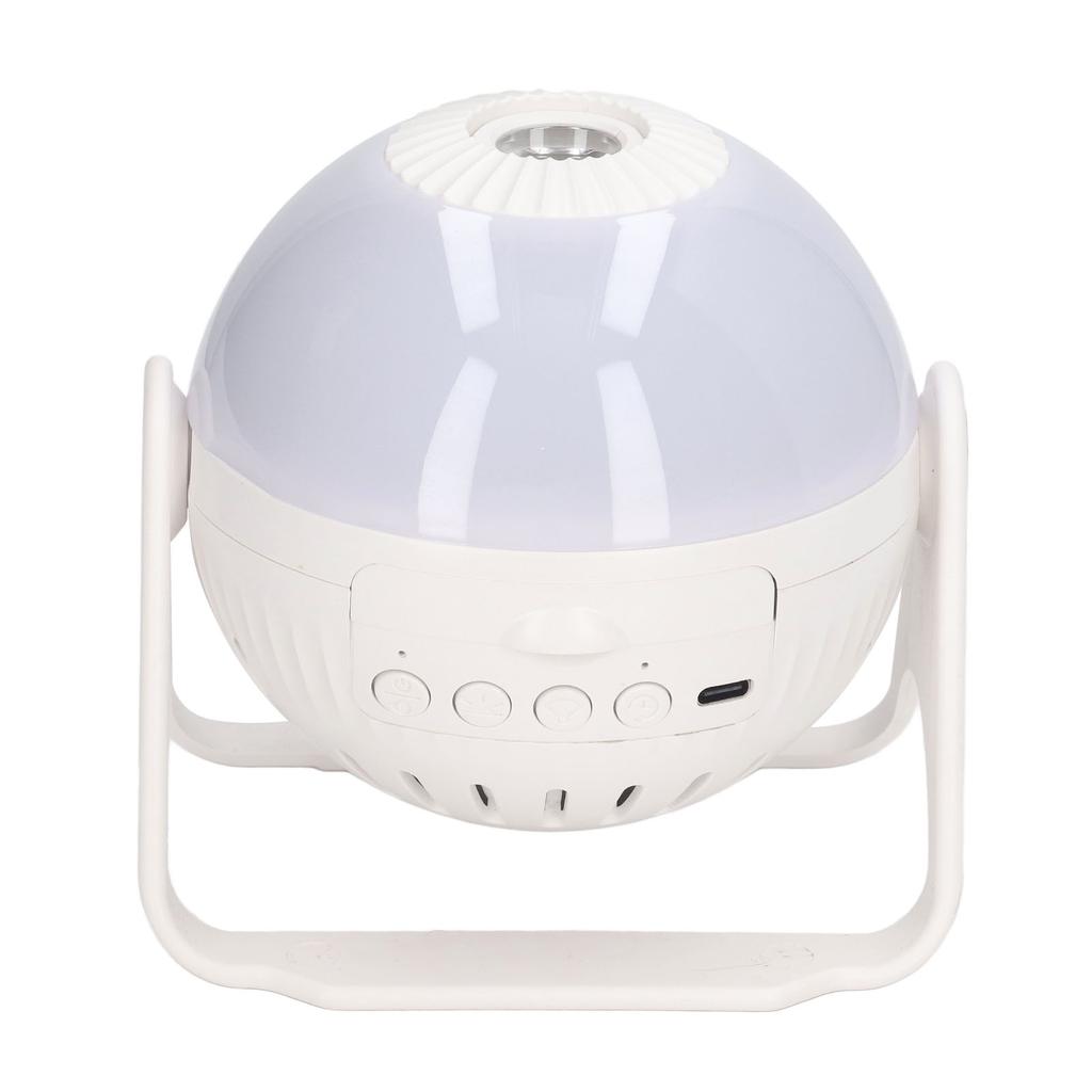 LED Full Star Projection Light High Definition Adjustable Focus Bluetooth Music Night Light