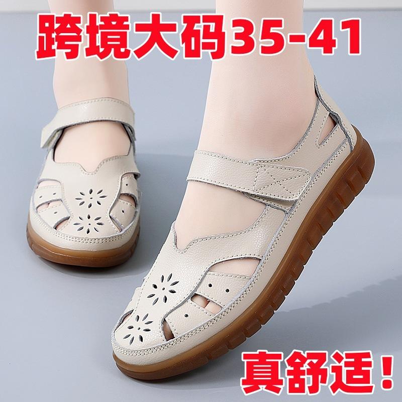 Sandals women's spring and summer comfortable soft sole soft surface mother shoes 2025 non-slip flat bottom breathable hollow bag head hole shoes