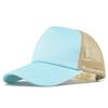 Permeable Baseball Cap For For Men And Women Summer High Quality Fashion Adjustable Cotton Outdoor Use Sportss Sun Visor Hat Patchwork Mesh Air
