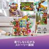 LEGO Friendship Tree House Christmas Gift 41703 Toy Blocks Doll House for Girls Aged 8 and Up