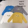 Korean Style Sweet Embroidered Sweater - Comfortable, Casual, and Versatile for Autumn/Winter