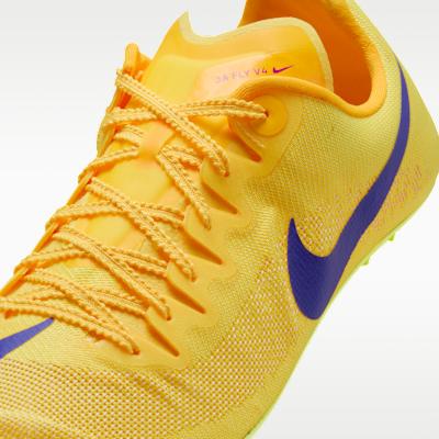 Nike Zoom Ja Fly 4 Citron Pulse Indigo Burst