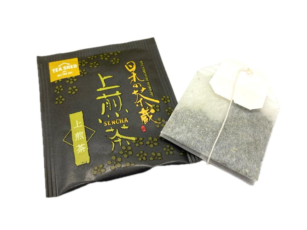 Noguchi Kumataro Tea Garden, Japanese Tea Storehouse, Premium Sencha Green Tea, 2g X 100 Individually Wrapped Tea Bags, Large Capacity, Sashima Tea