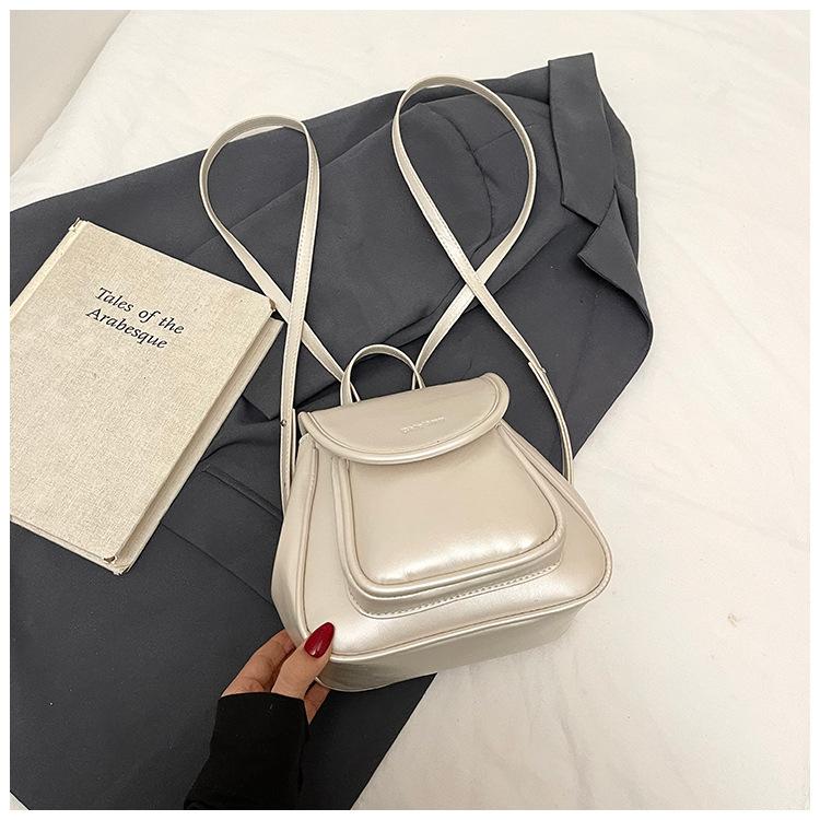 

Весенне-летняя маленькая сумка-рюкзак женская 2025 новый тренд модный рюкзак универсальная сумка для путешествий в стиле колледжа школьный рюкзак