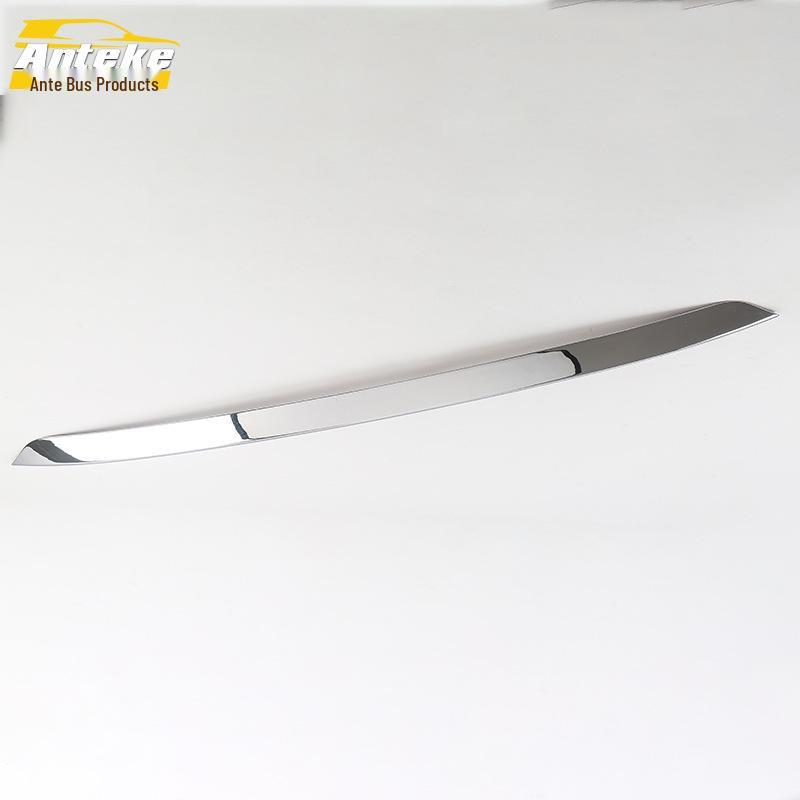 

Maxus G10 Rear Bumper Trim - Anti-Scratch Decorative Sticker Accessory