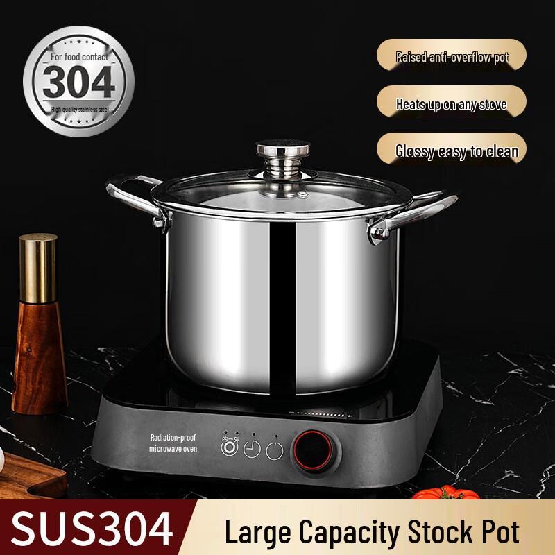 Balde 304 Stainless Steel Multi-Purpose Stockpot