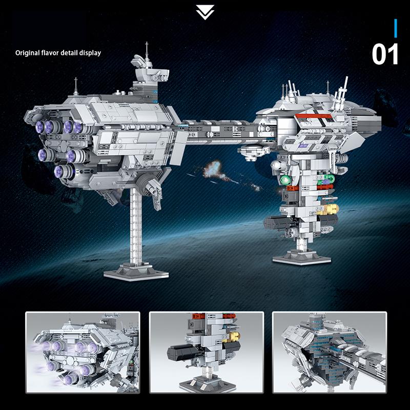 2070pcs Movie Series Nebula Medical Corvette Frigate Building Blocks Model-57273 Kit MOC Bricks Children Toys Gifts