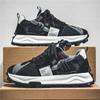Fashion Chunky Sneaker Men Designer Retro Running Shoes Fashion Casual Microfiber Leather Breathable Height Increased Platform Shoes