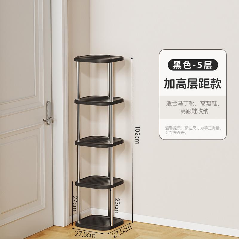 Shoe storage rack, shoe rack in the stairwell at the door, multi-layer free combination storage rack in the student dormitory