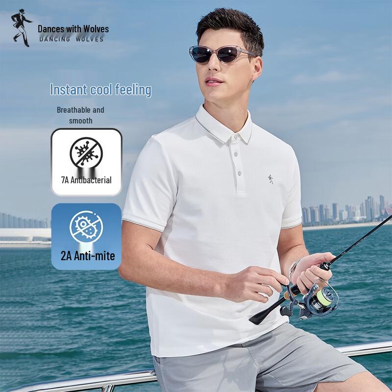 Men s Cooling Anti-Bacterial Short Sleeve Polo Shirt 46