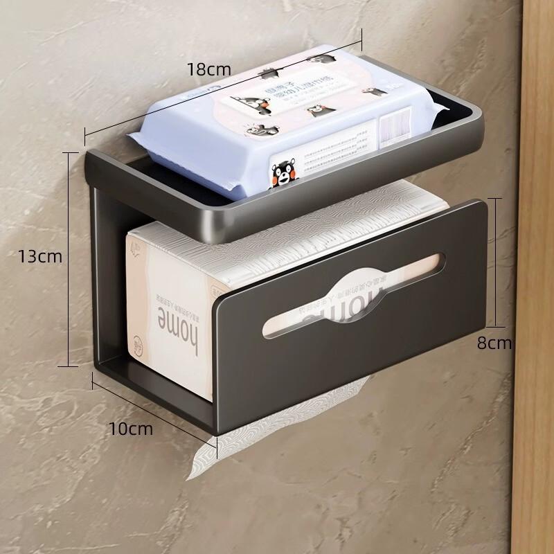 cmaos Wall-Mounted Toilet Paper Holder