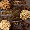 Iris Ohyama Nuts Salted 5 Varieties 850g Roasted Almonds Cashews Walnuts Macadamia Peanuts Mixed Snack