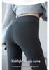 Plus Size High-Waisted Women's Pants - Warm Fleece Base Layer for Autumn and Spring