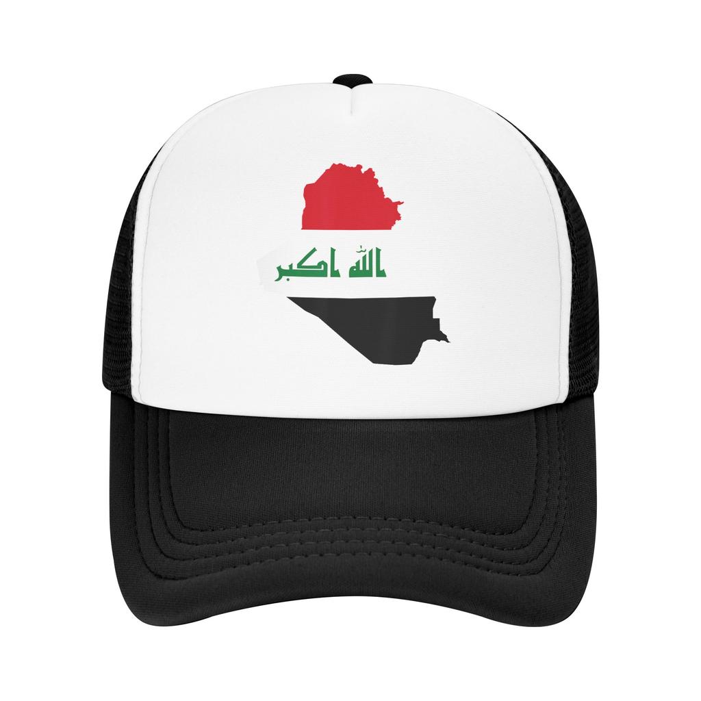 Iraq Flag Iraqi Mesh Baseball Cap Unisex Women HipHop Trucker Hat Dad Hat Adjustable Summer Trucker Cap