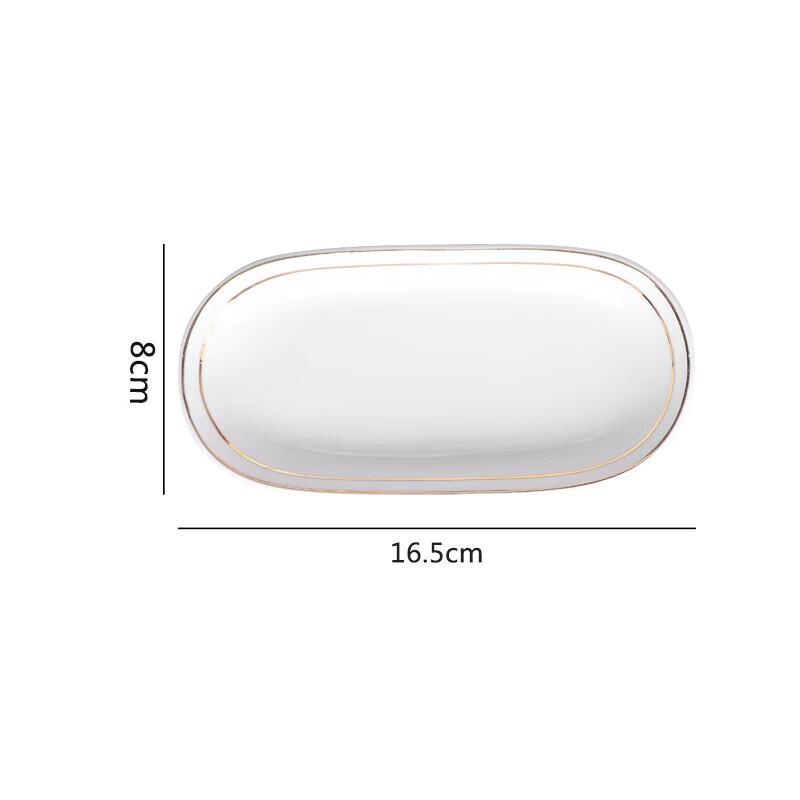 Homeglen Keramik-Ovalplatte