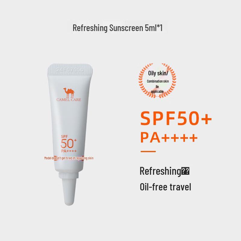 

Camel Sun Treasure Outdoor Refreshing Repair Sunscreen Lotion SPF50+ PA++++