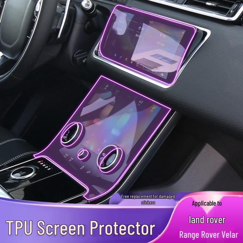 Range Rover Evoque 17-25 Model Screen Sticker TPU Decorative Clear Film