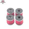 For Benelli TNT25 TNT250 BN251  TRK251 LEONCINO250 / BN TNT TRK LEONCINO 25 / 250 / 251 Motorcycle oil filter oil filter element