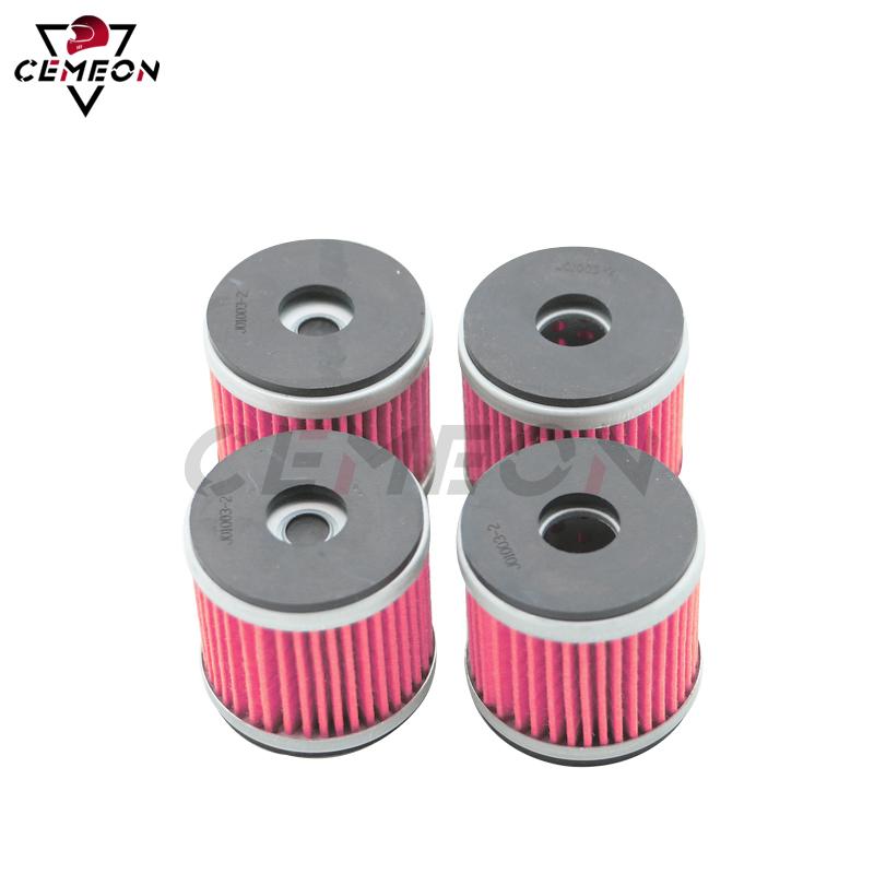 For Benelli TNT25 TNT250 BN251 TRK251 LEONCINO250 / BN TNT TRK LEONCINO 25 / 250 / 251 Motorcycle oil filter oil filter element
