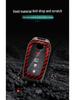 Toyota Corolla Key Cover for Leiling, Ruifang, Ruizhi, Rongfang, Highlander, and Wildlander Models